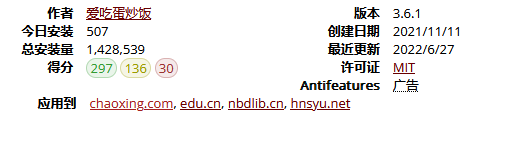 考试版本