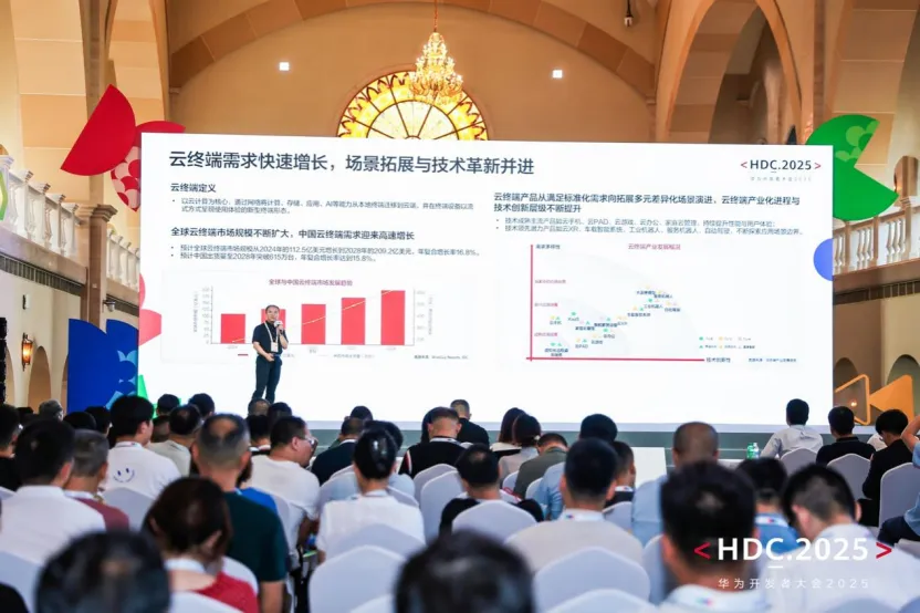 帖3-2.png