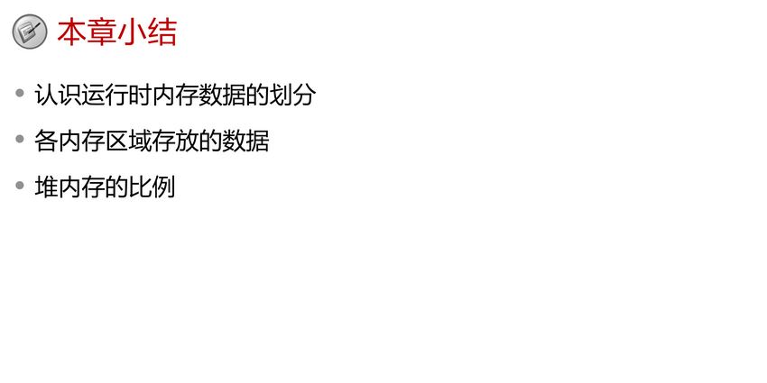 博客5.JPG