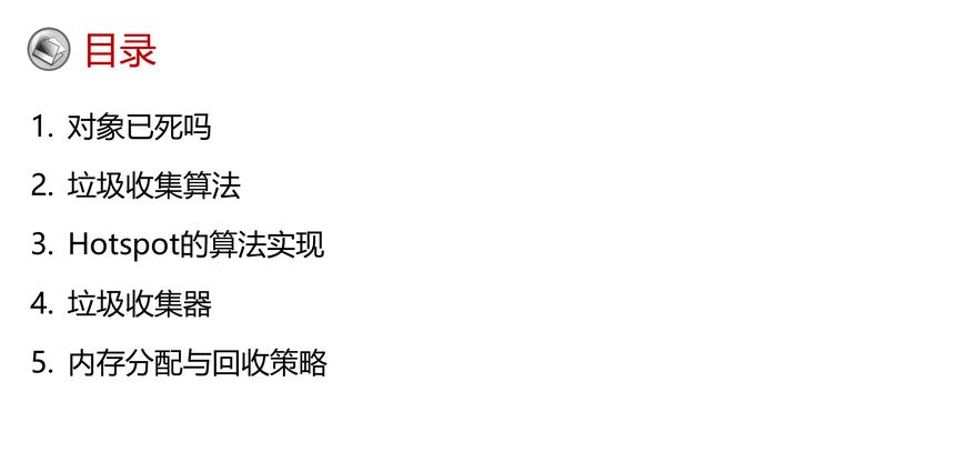 博客2a.JPG