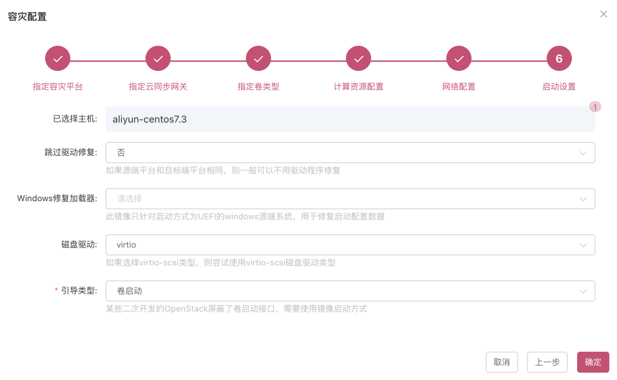 图片11.png