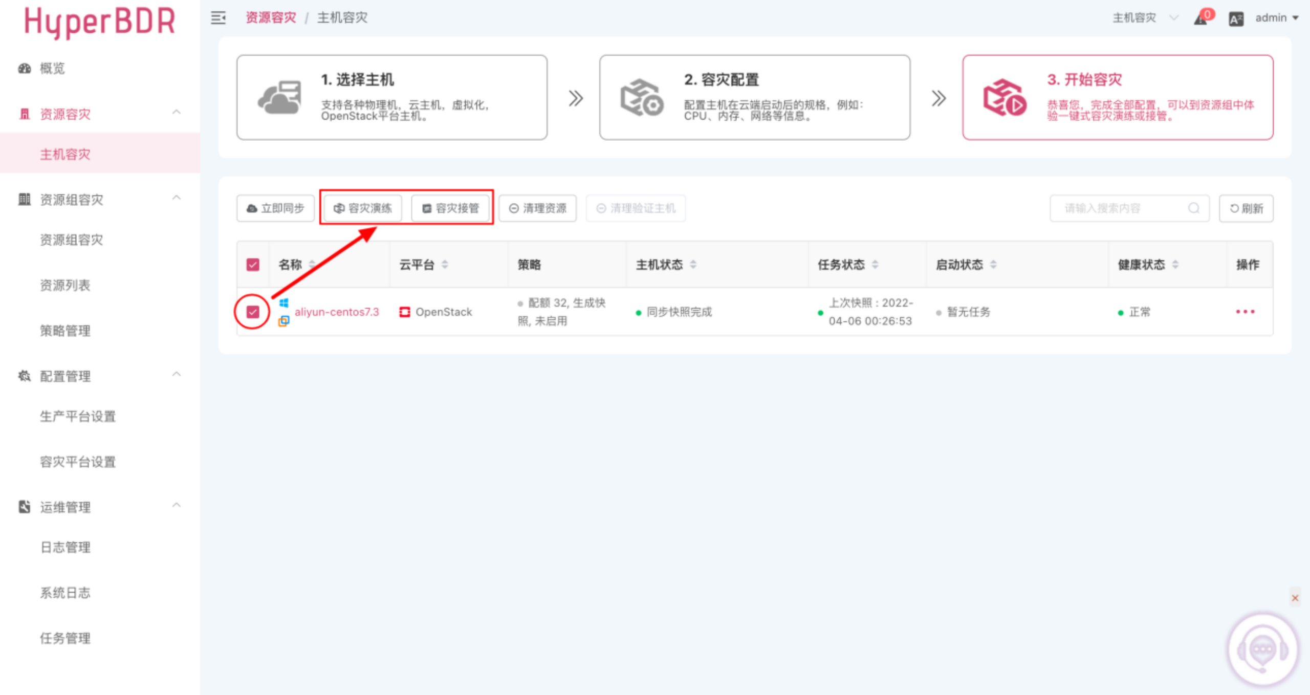 图片13.png