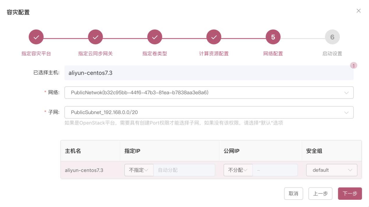 图片10.png