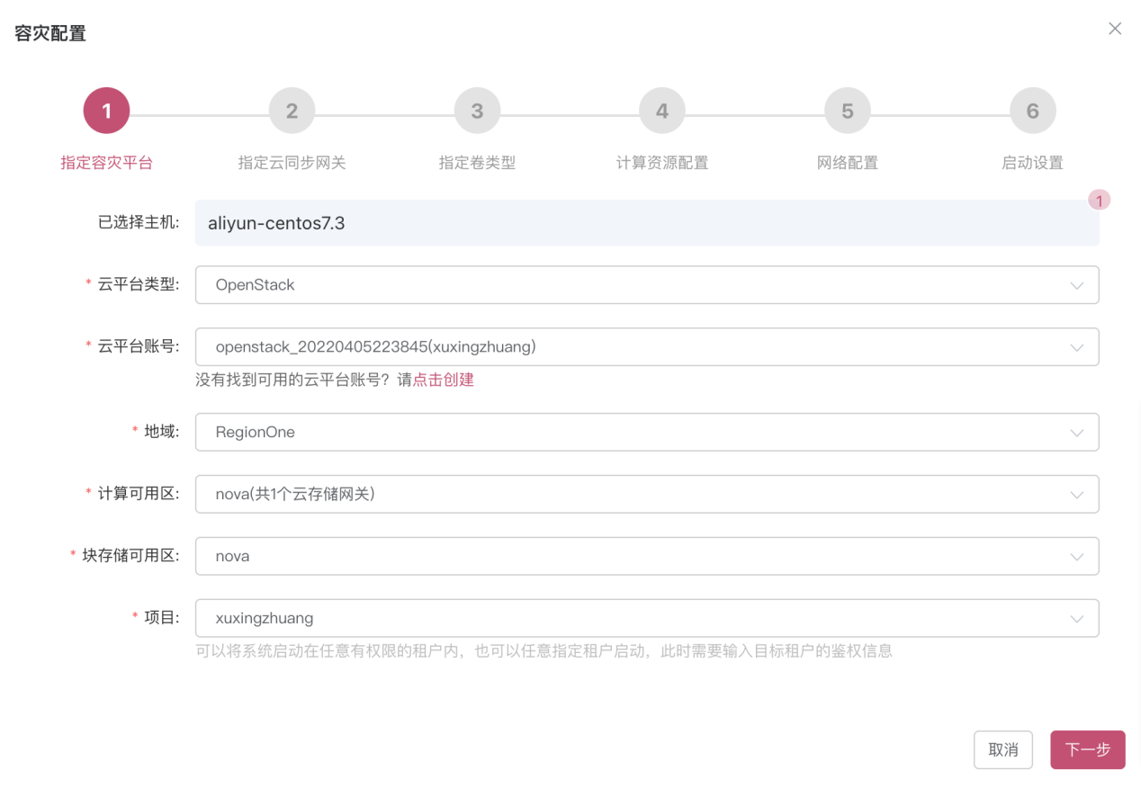 图片6.png