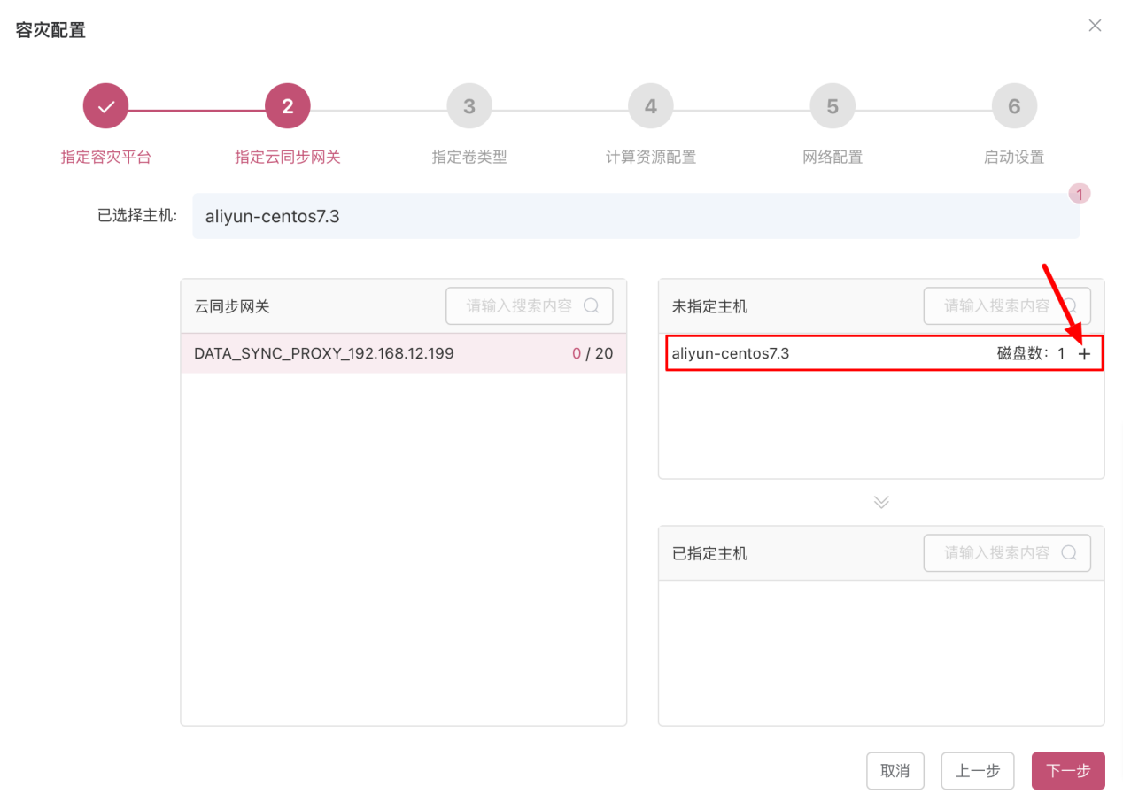 图片7.png