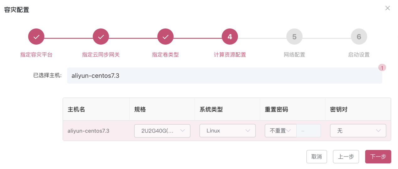 图片9.png