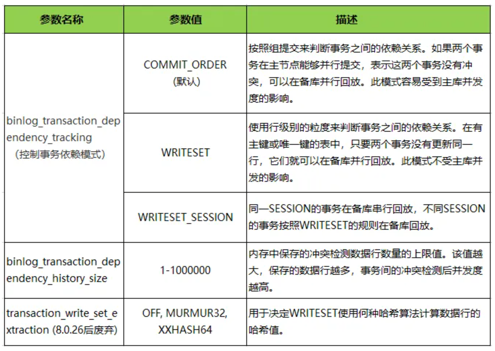 截图2.PNG
