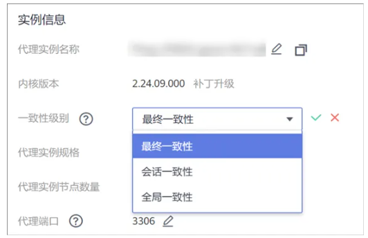 截图22.PNG
