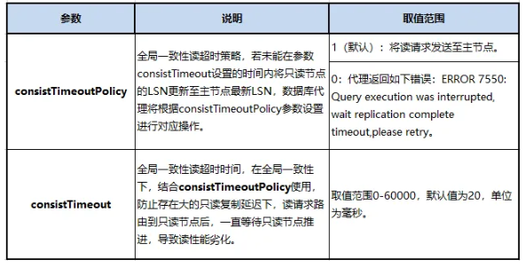 截图2.PNG