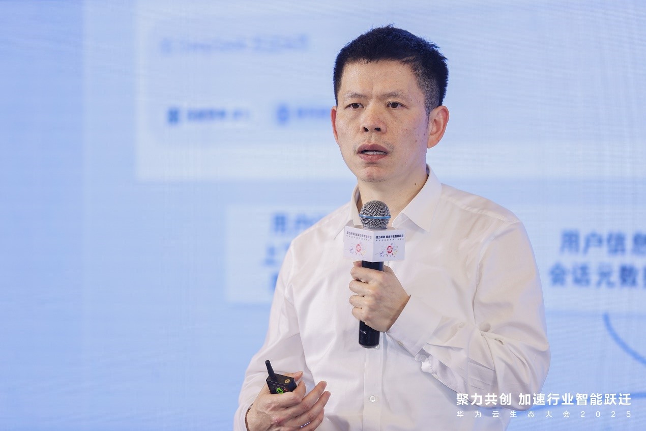 李世豪.jpg