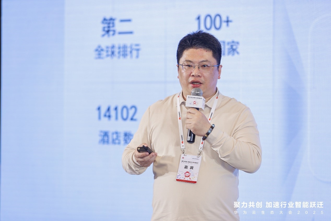 金勇杰.jpg