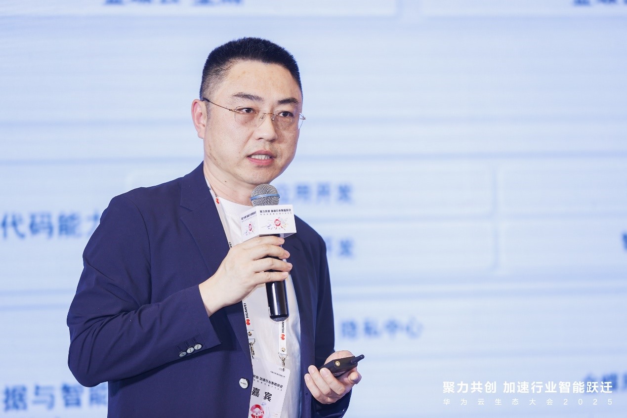 闵刚.jpg