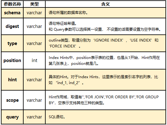 截图2.PNG
