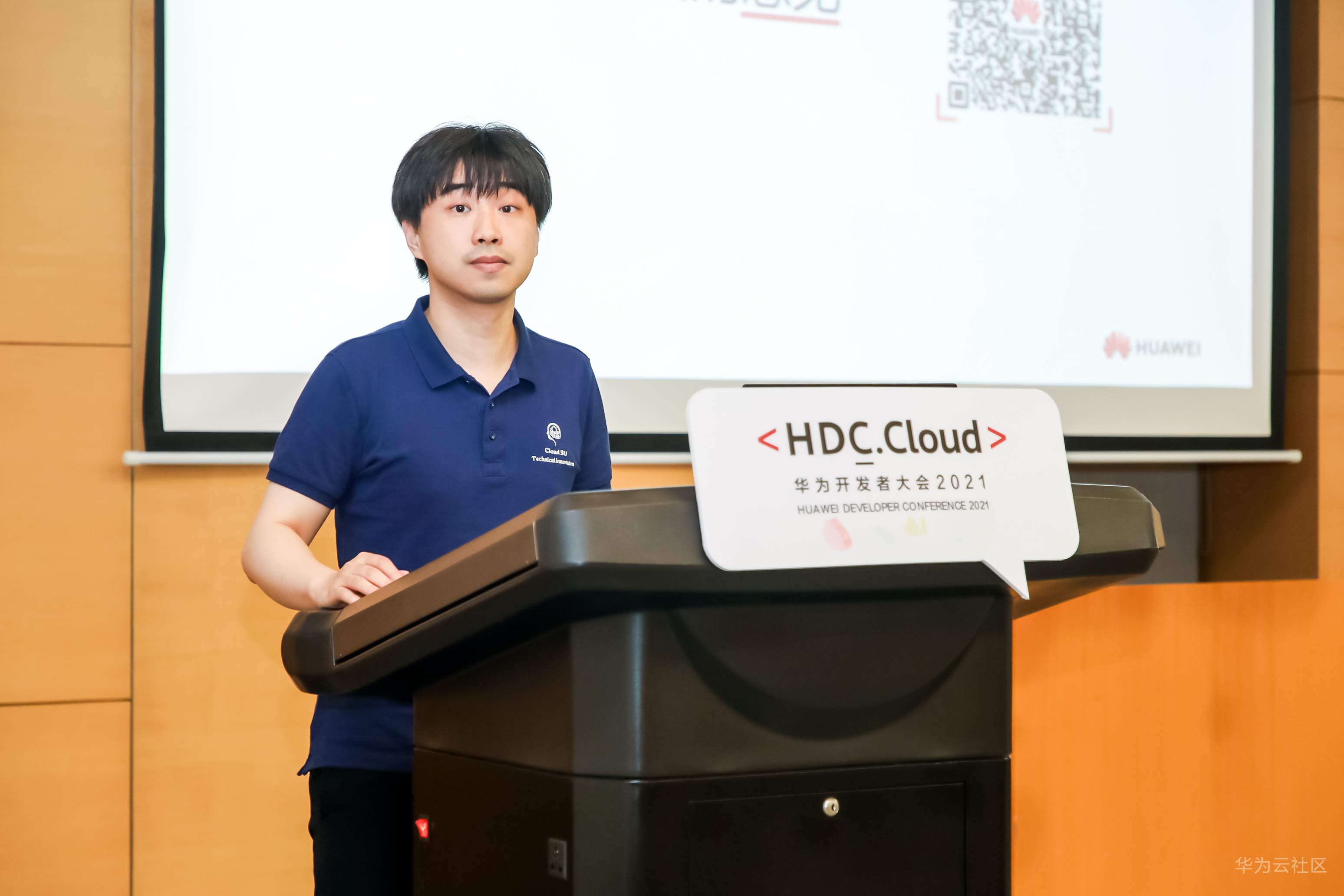 HDC-徐然.jpg