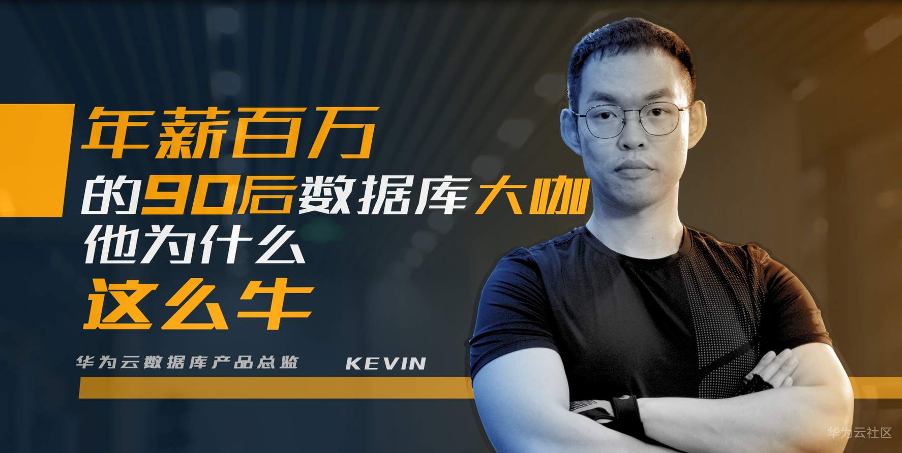 发给你哈.png