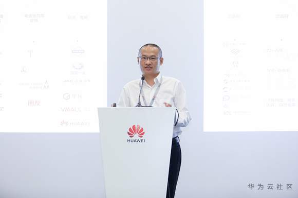 ://bbs-img.huaweicloud.cn/data/attachment/forum/202009/24/0907563dkks72awdr4lv5a.png image.png
