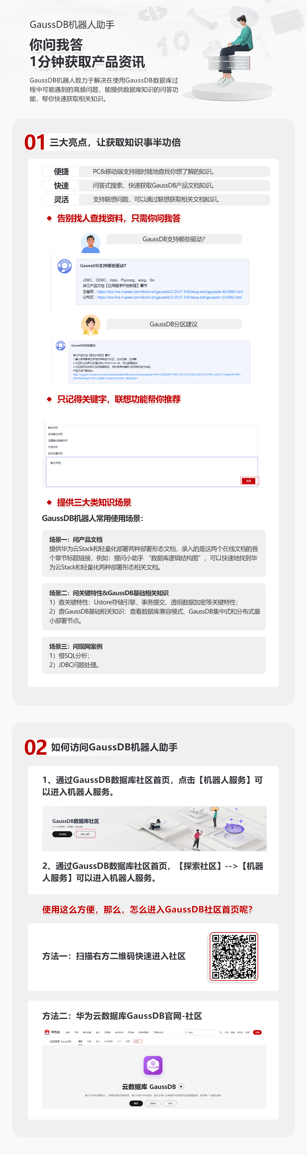 海报.jpg
