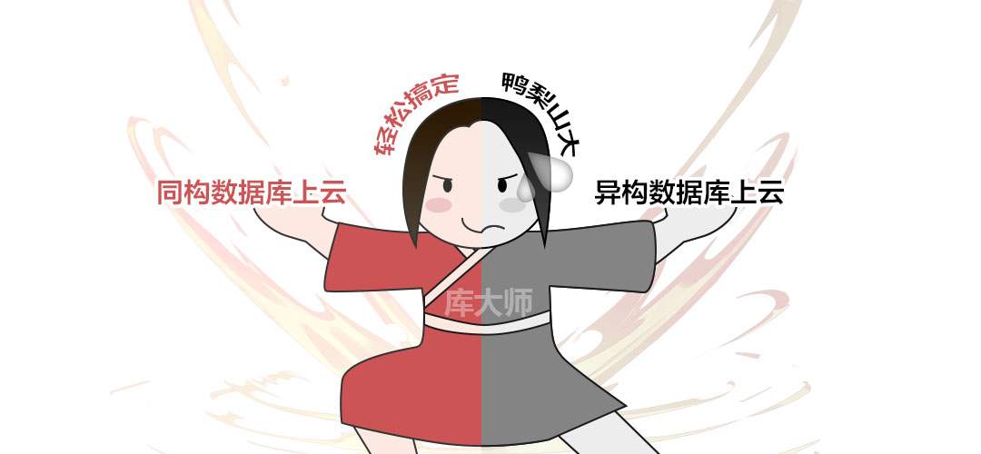 案例-漫画配图1.jpg