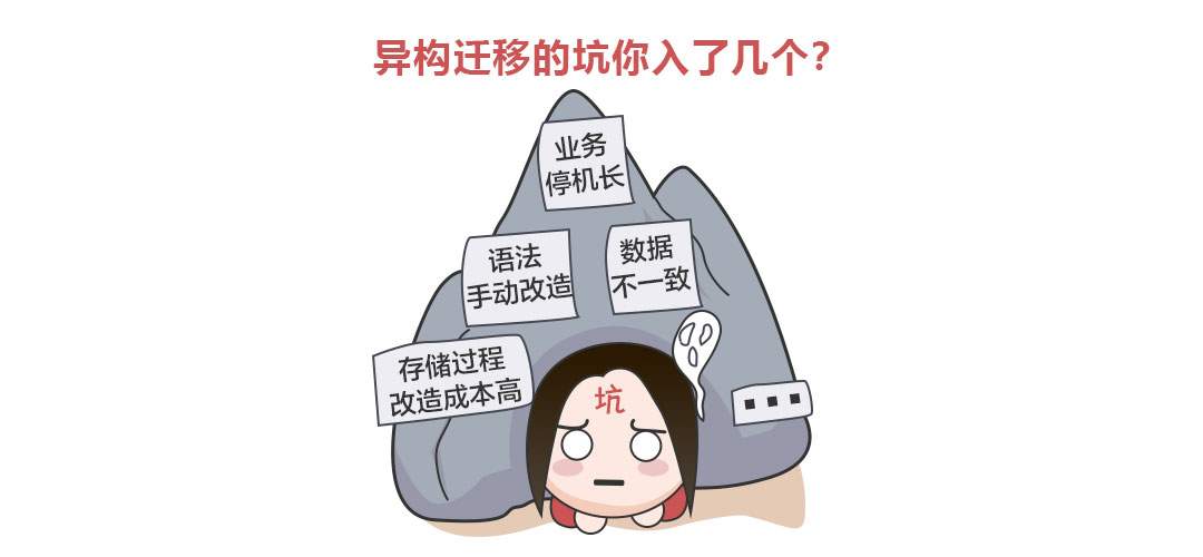 案例-漫画配图4.jpg