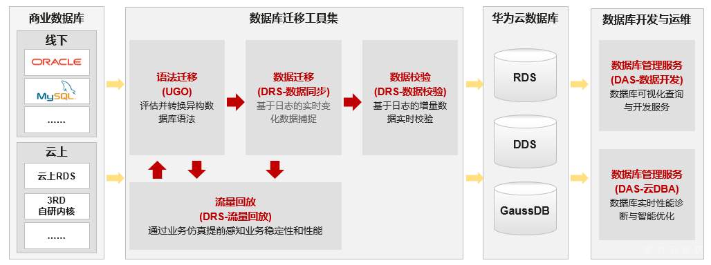 陕西省.png