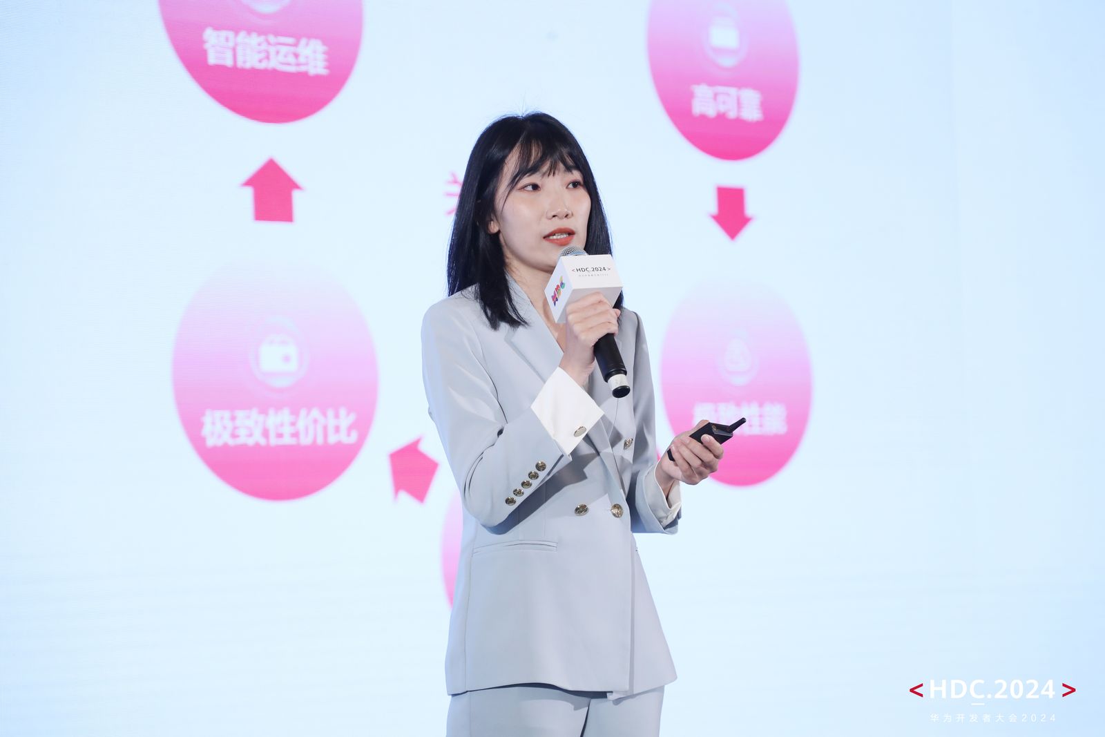 刘雅琪.jpg