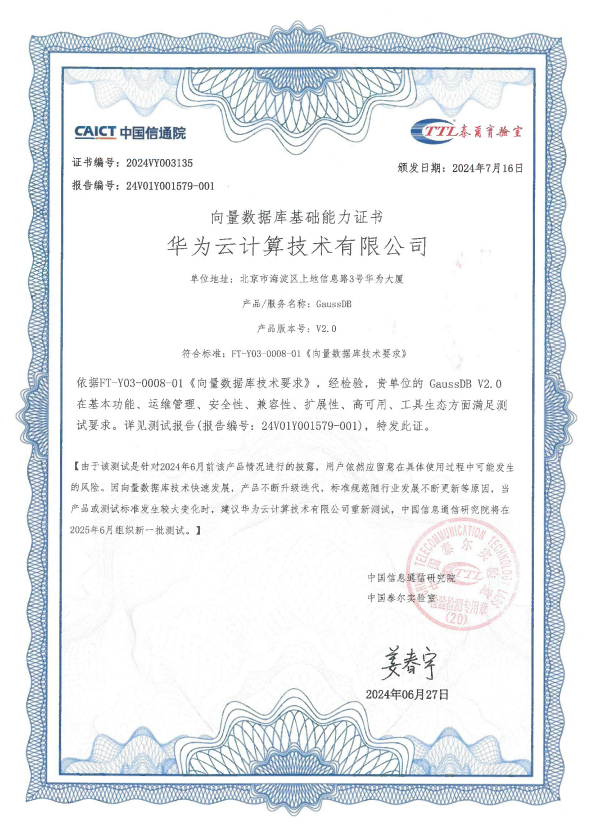 向量.PNG