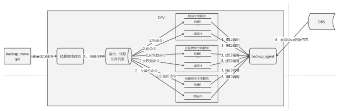 截图4.PNG