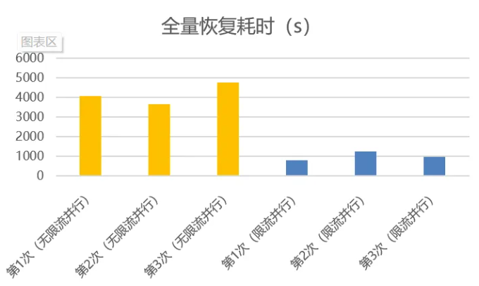截图7.PNG