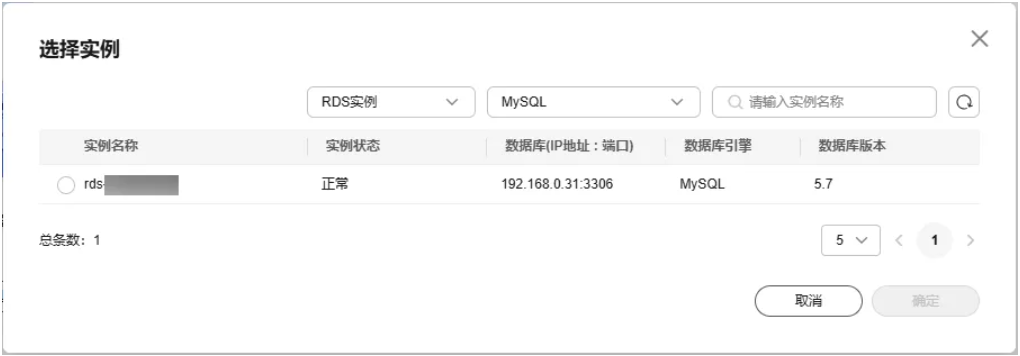 截图5.PNG
