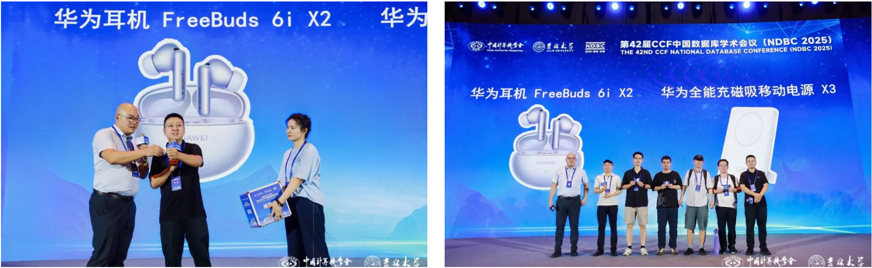 截图22.PNG
