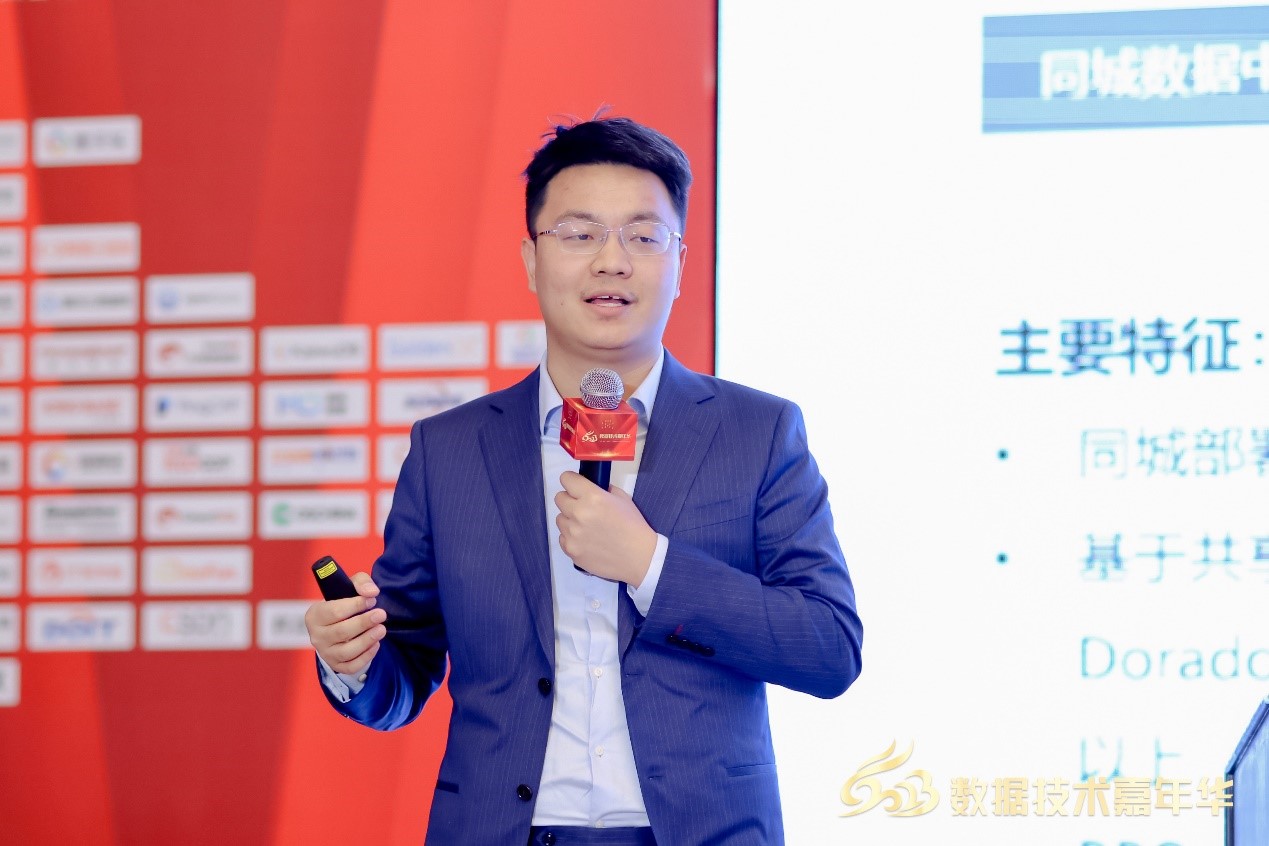 wanghui.jpg