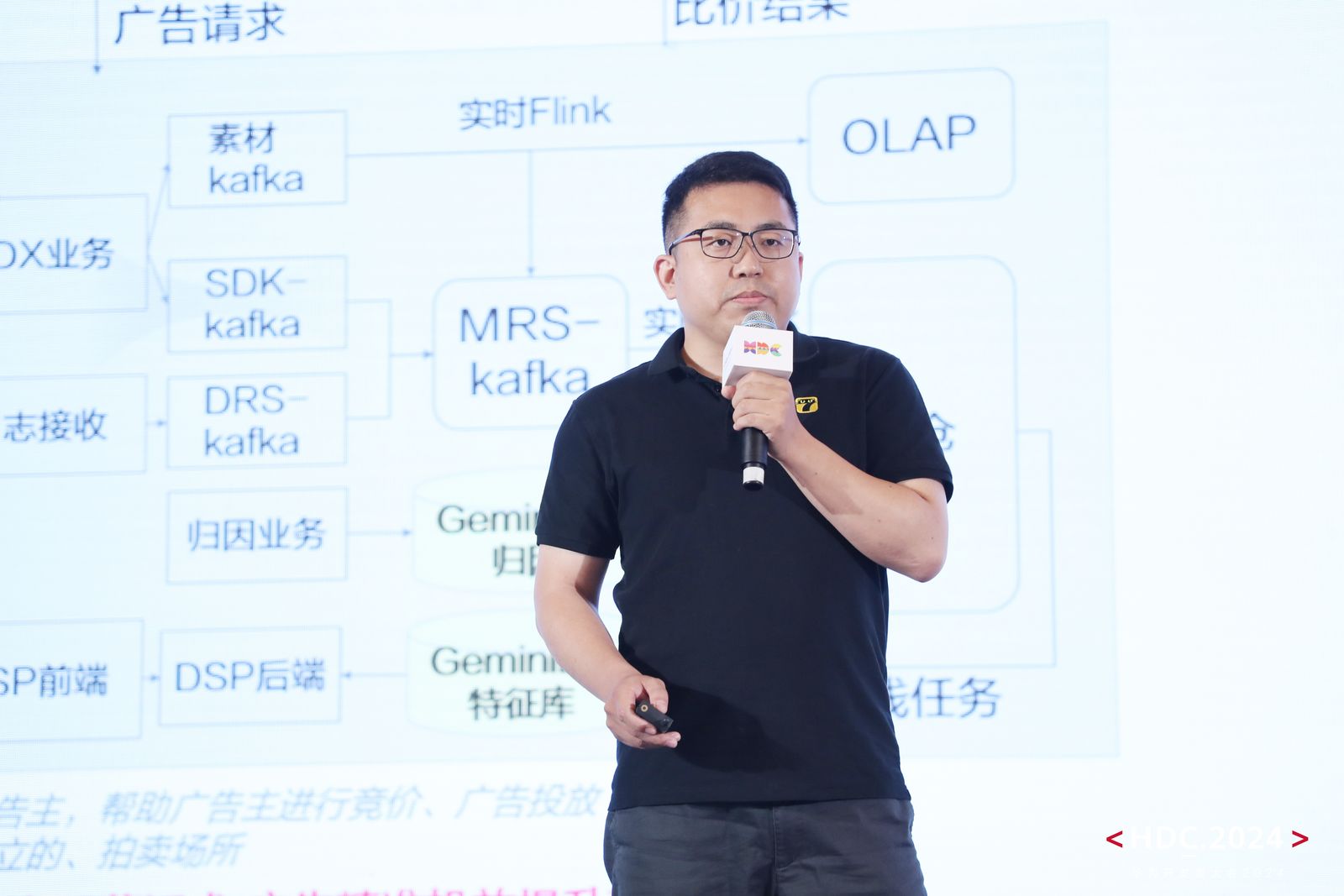刘泽成.jpg