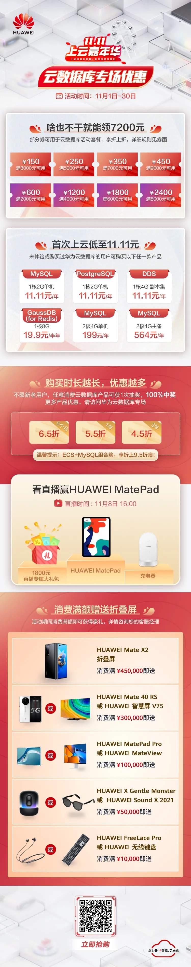 640_爱奇艺.jpg