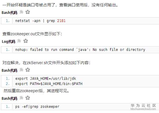 1547608825684908.png clipboard4.png