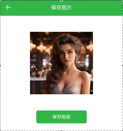GIF_20241118173639063 (1).gif