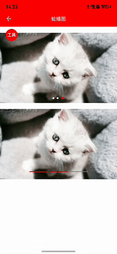 5月20日.gif