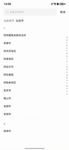 5月22日.gif