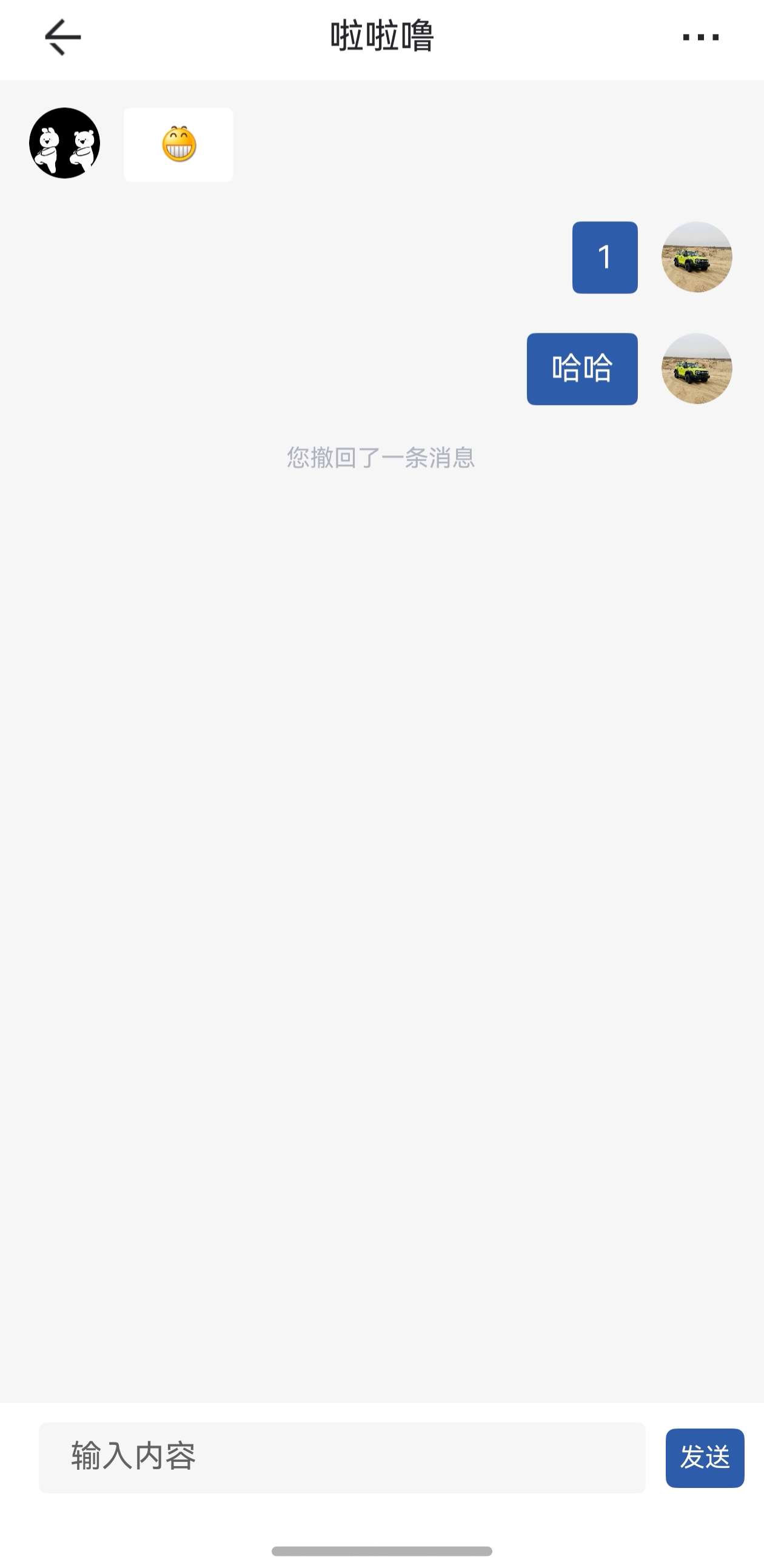 screenshot_20250603_141307.jpeg
