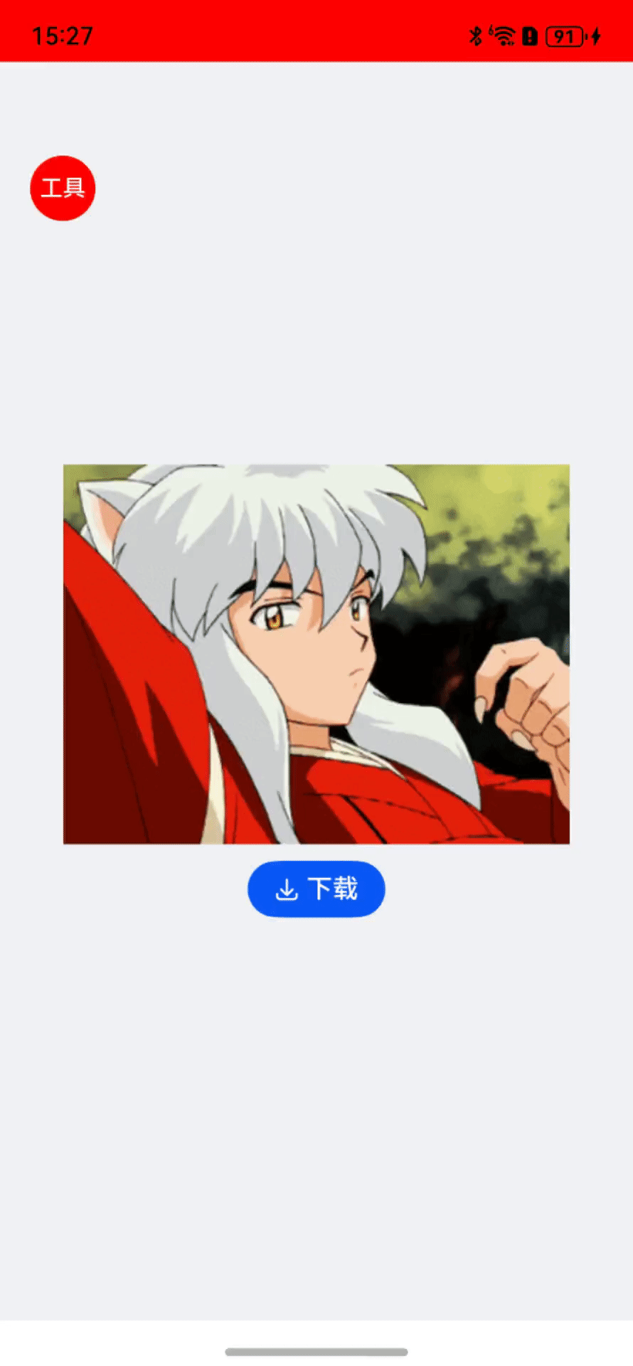 152736_1.gif