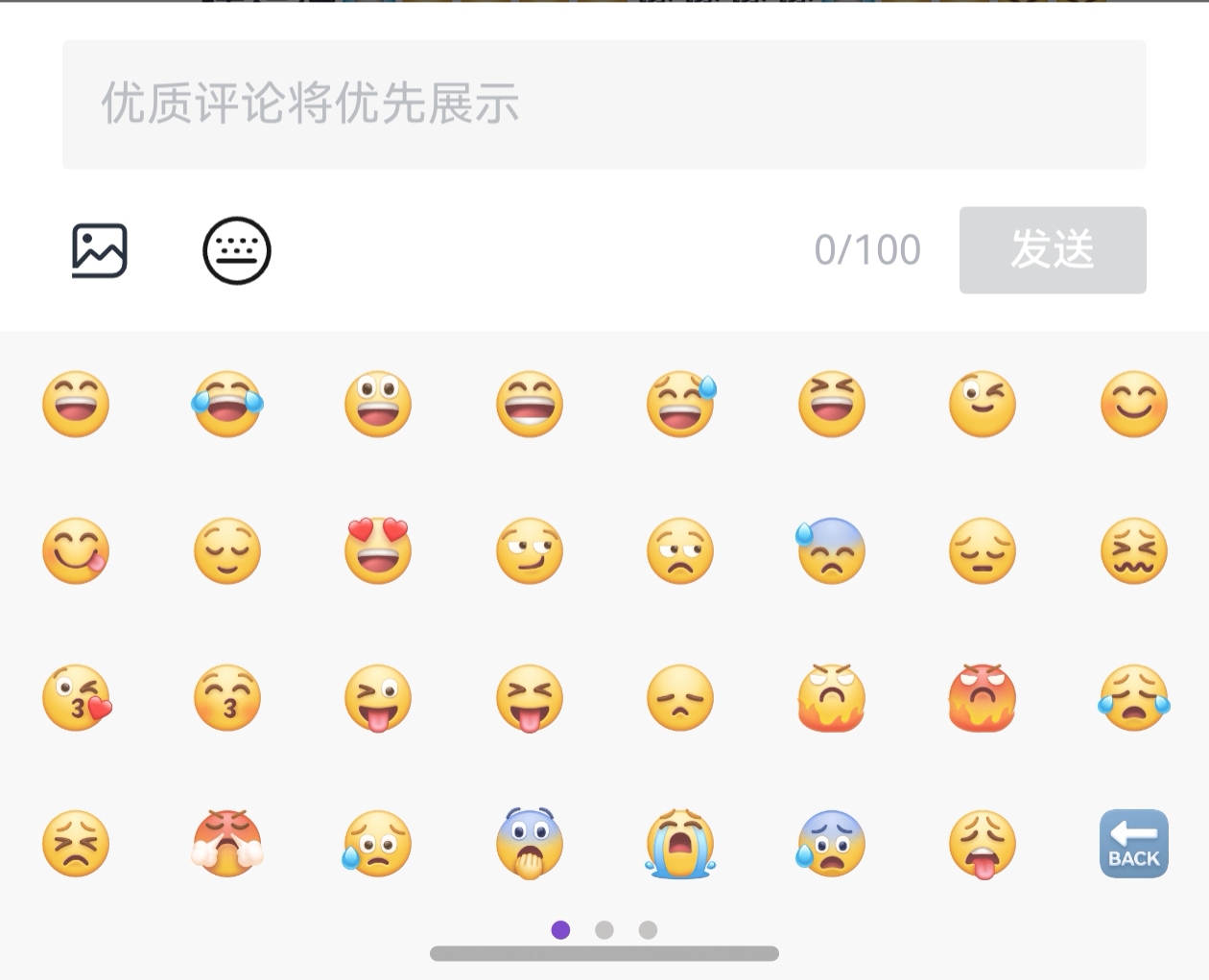 screenshot_20250629_201412.jpg