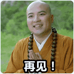 Suggestion (3).gif