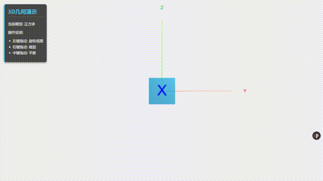 bandicam 2025-05-13 08-59-26-812 00_00_00-00_00_30.gif