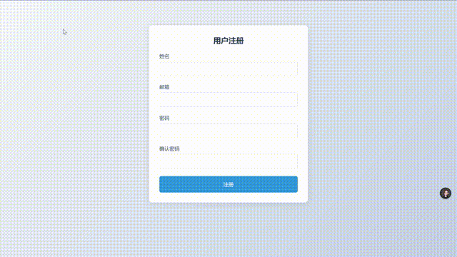 bandicam 2025-05-19 08-43-15-823 00_00_00-00_00_30.gif