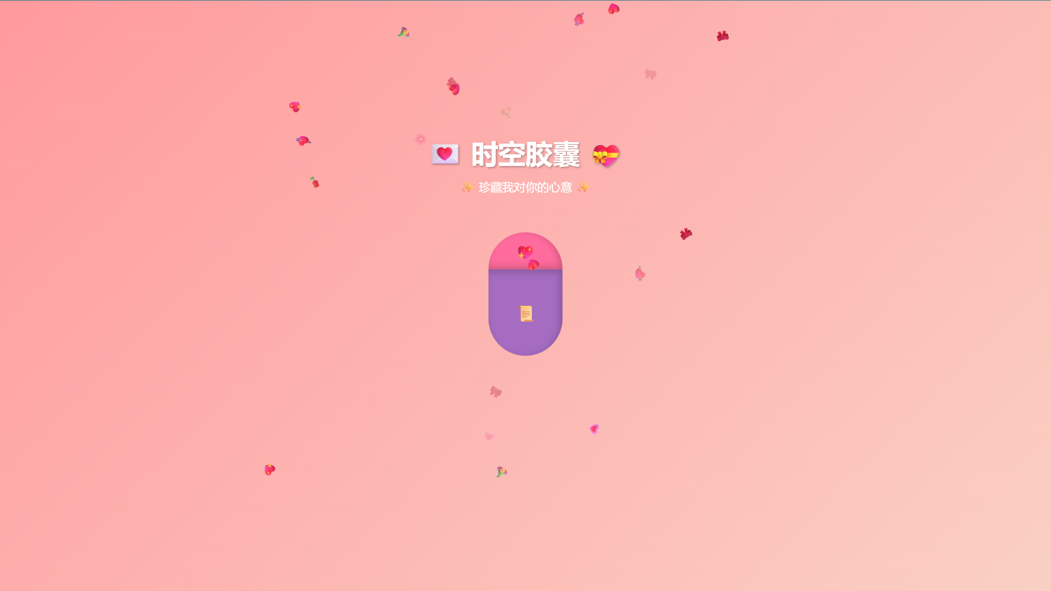 20250000500020000124430.png