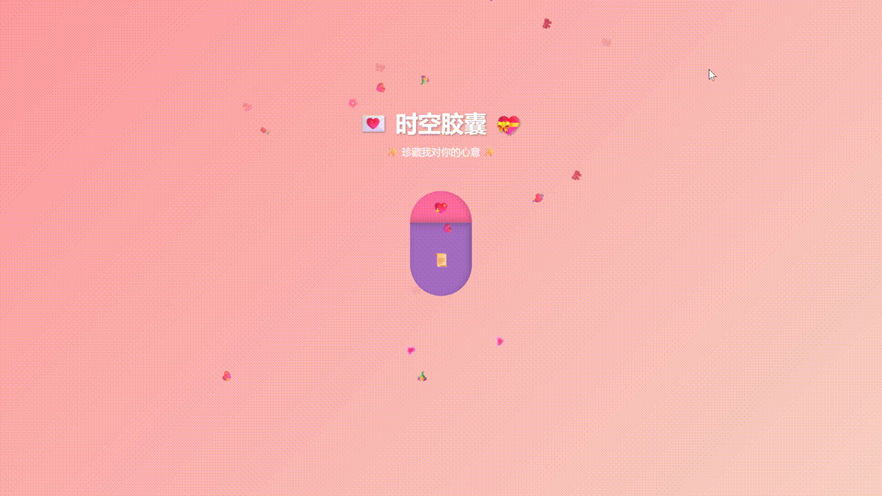 bandicam 2025-05-20 12-45-19-217 00_00_00-00_00_30.gif