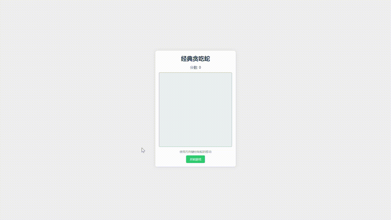 bandicam 2025-05-20 16-09-30-922 00_00_00-00_00_30.gif