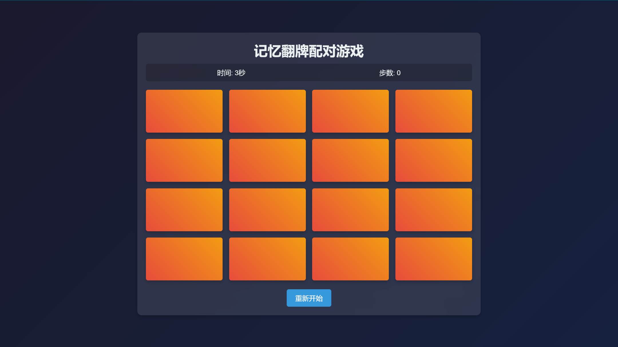 20250000500020000165559.png