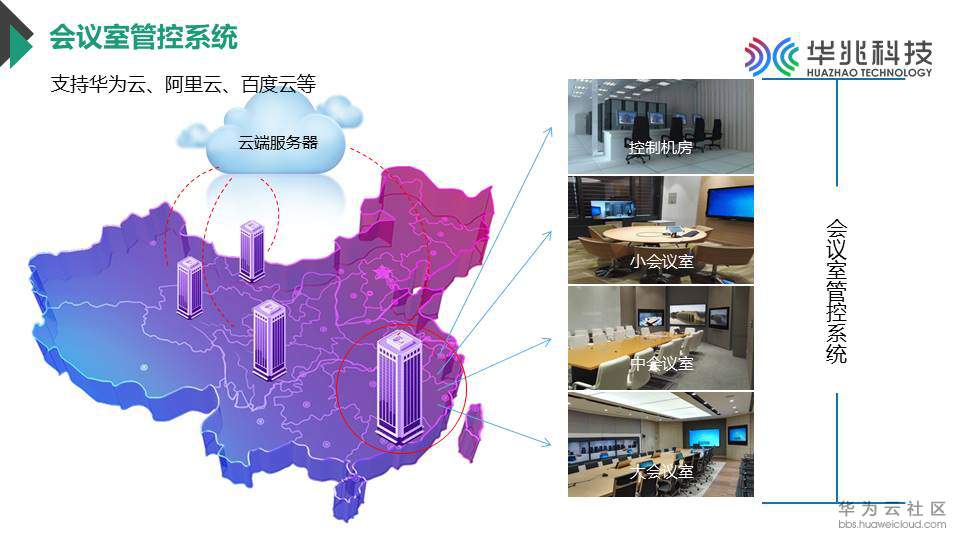 1524641946130020.jpg 幻灯片15.JPG