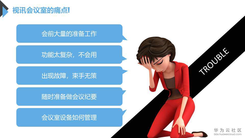 幻灯片2.JPG