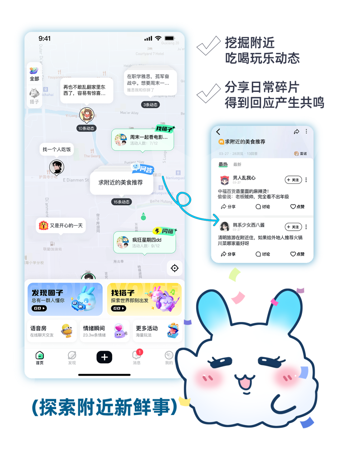 微信图片_20250415100643.png